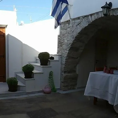 Naxos Vorto Vila